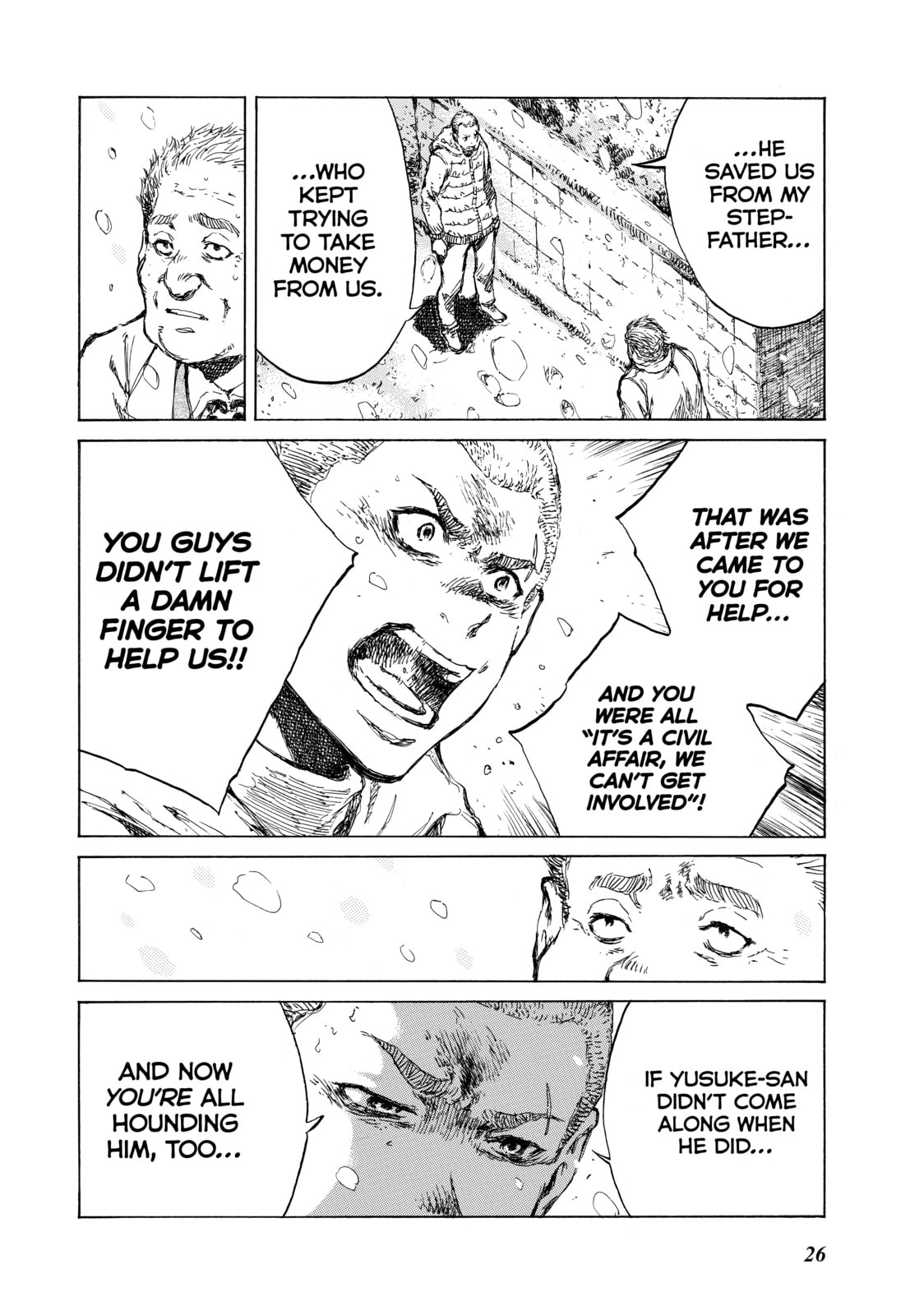 Read Back When You Called Us Devils chapter 79 image 7 on Lezhin