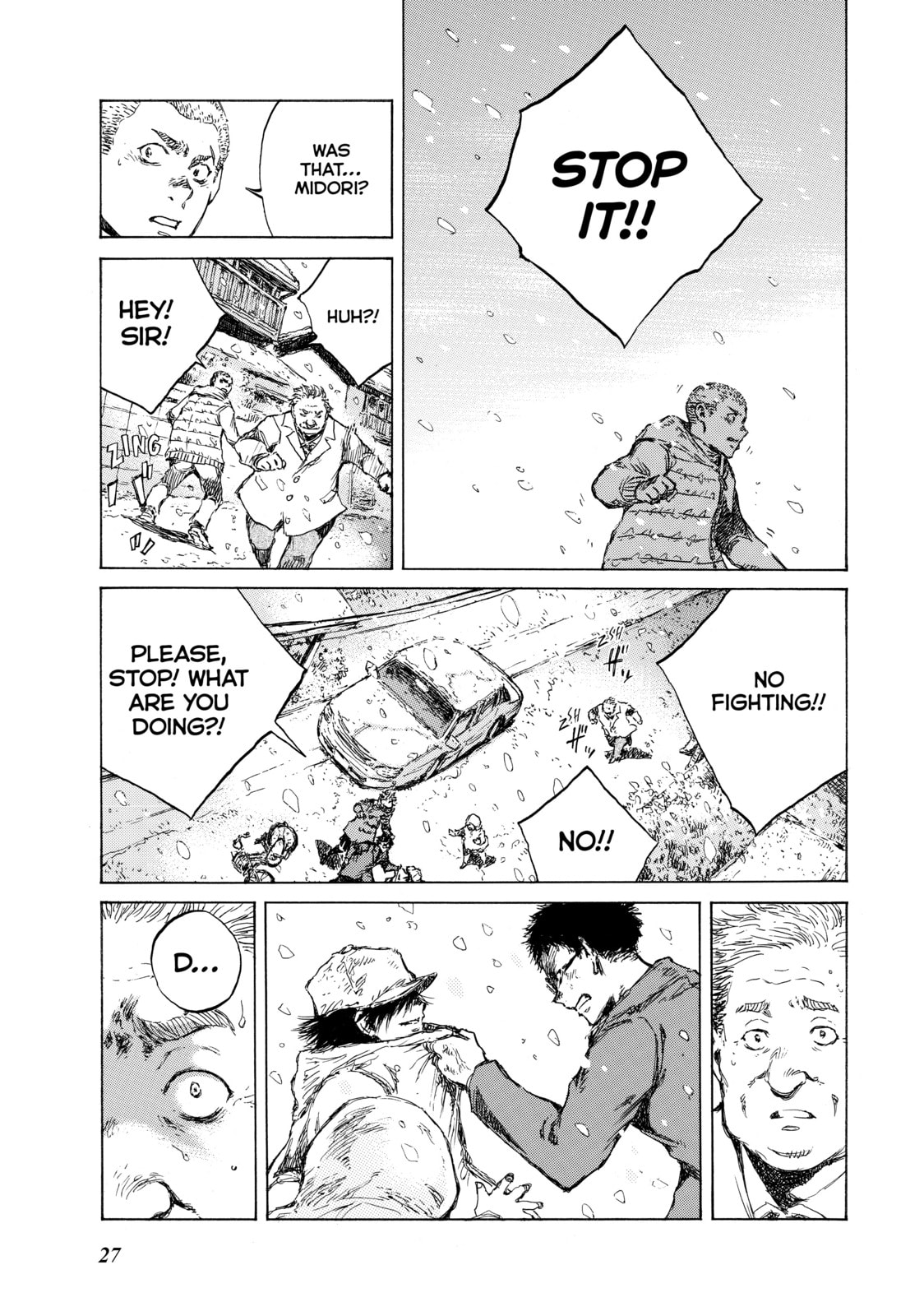 Read Back When You Called Us Devils chapter 79 image 8 on Lezhin