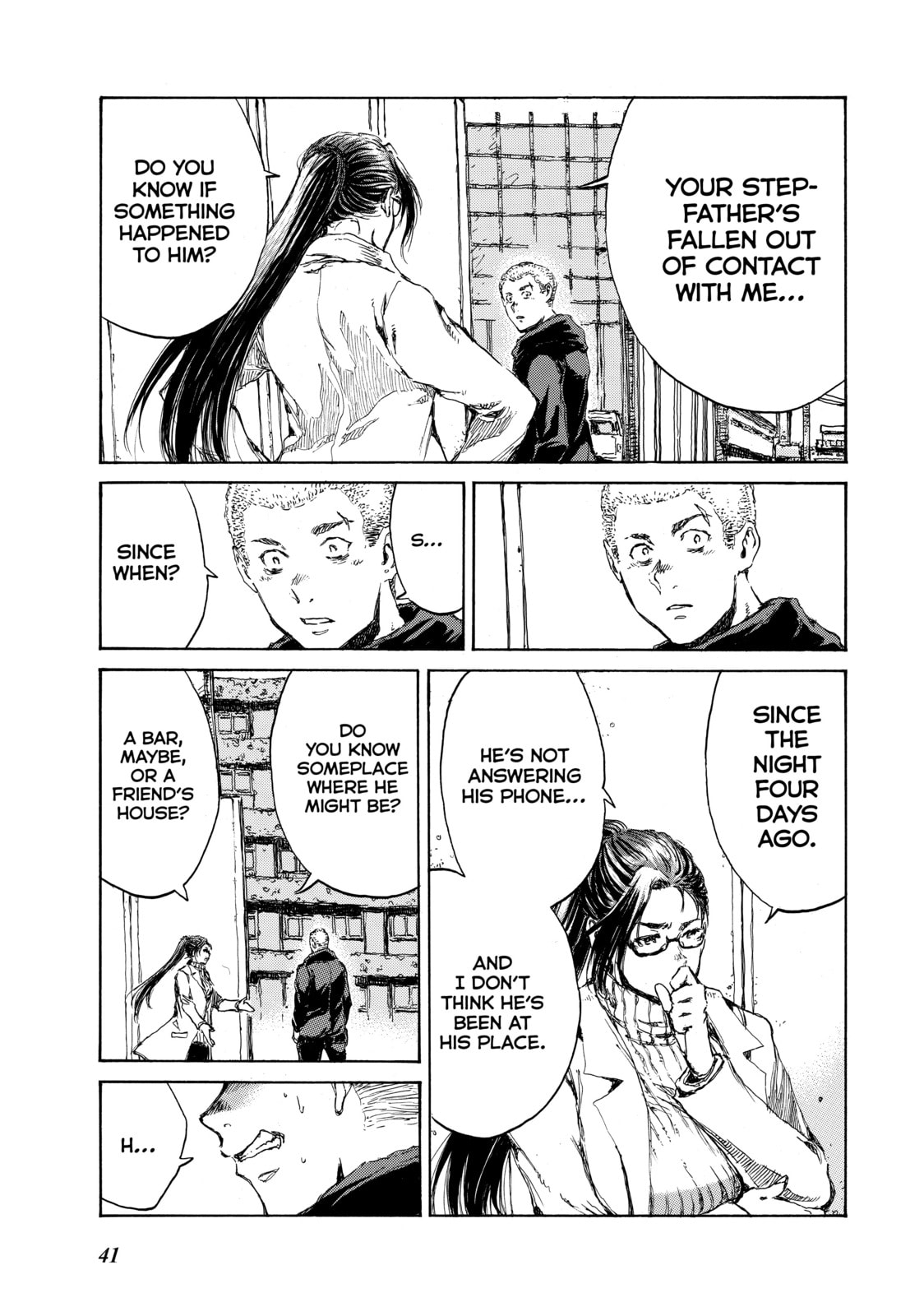 Read Back When You Called Us Devils chapter 80 image 4 on Lezhin