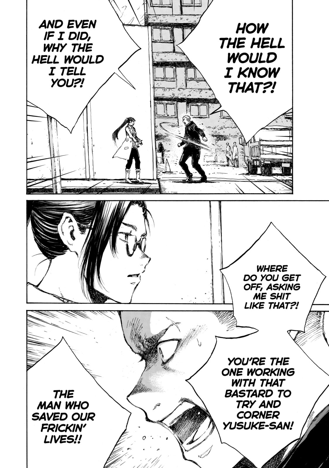 Read Back When You Called Us Devils chapter 80 image 5 on Lezhin