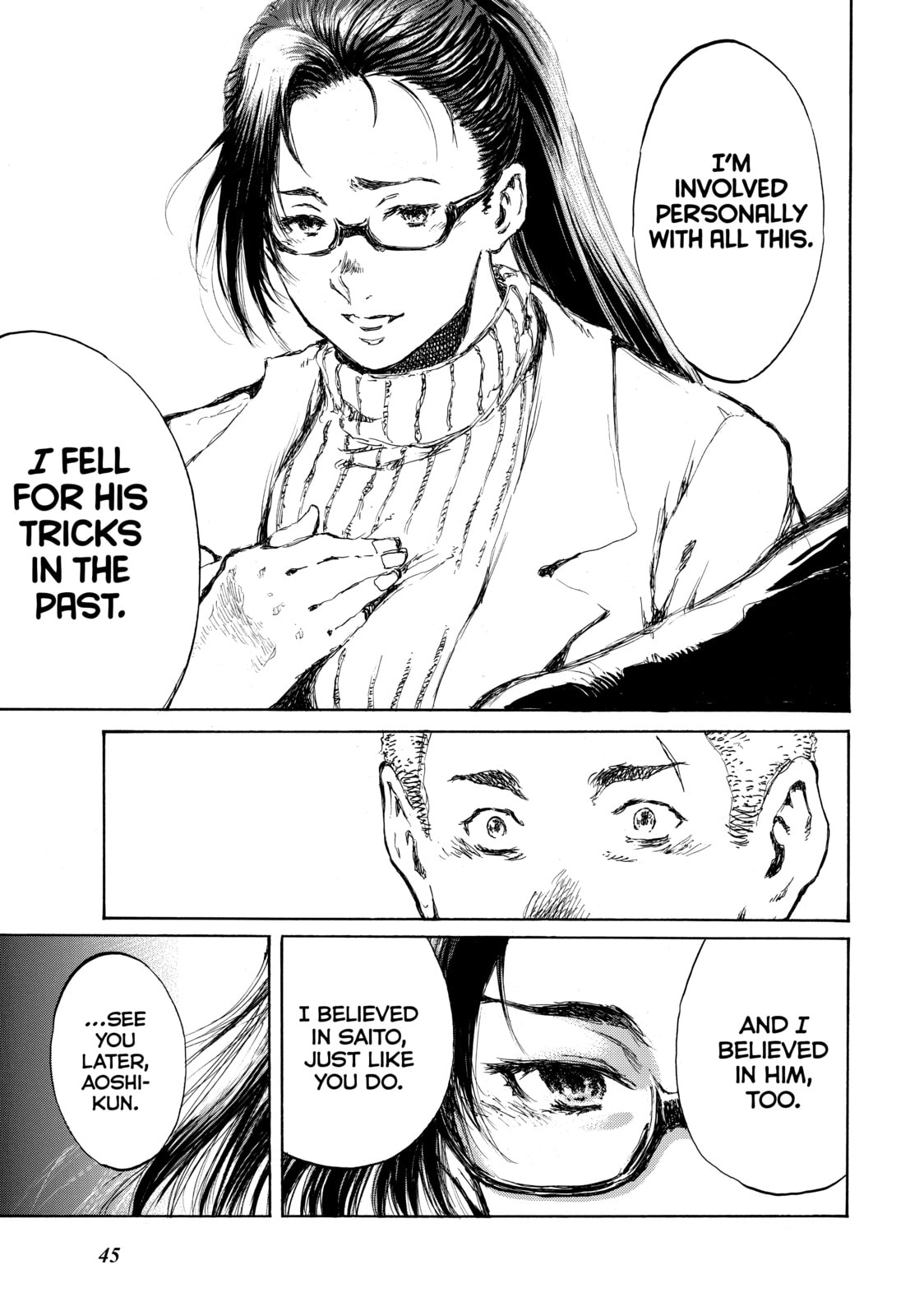 Read Back When You Called Us Devils chapter 80 image 8 on Lezhin