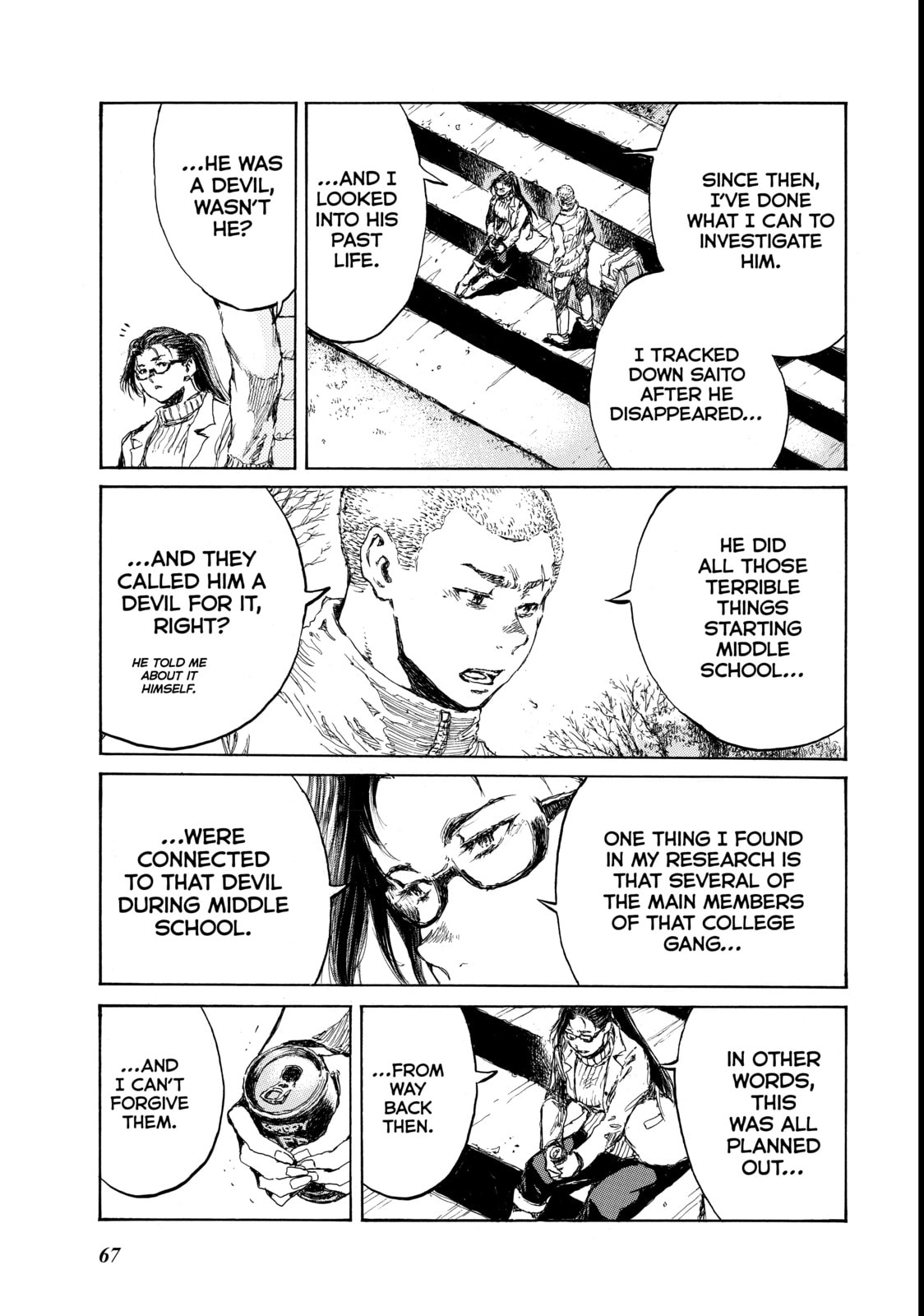 Read Back When You Called Us Devils chapter 81 image 14 on Lezhin