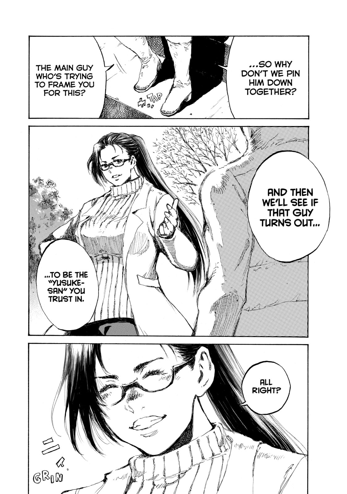Read Back When You Called Us Devils chapter 81 image 17 on Lezhin