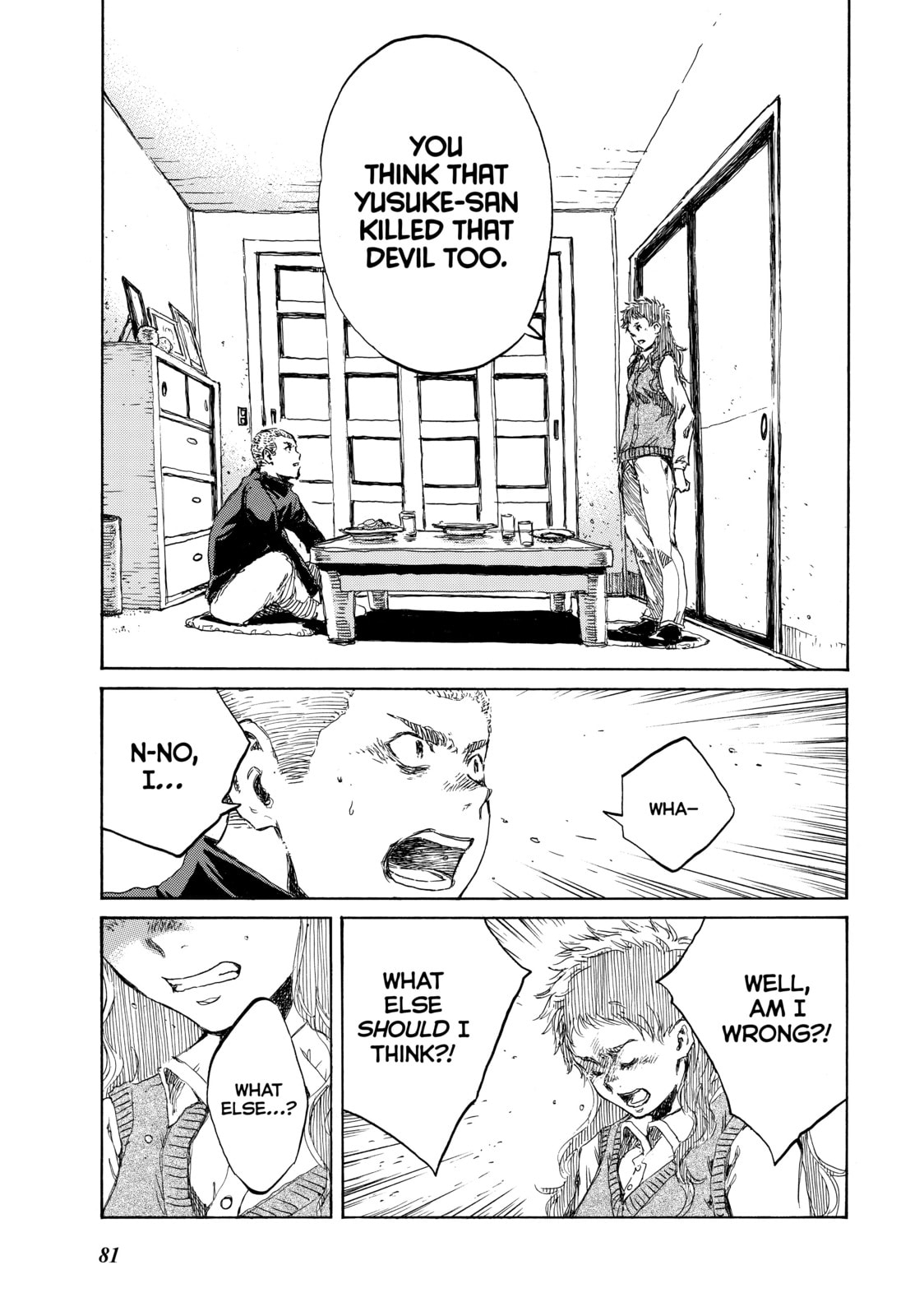 Read Back When You Called Us Devils chapter 82 image 10 on Lezhin