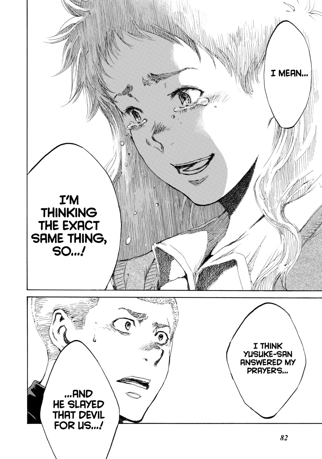 Read Back When You Called Us Devils chapter 82 image 11 on Lezhin