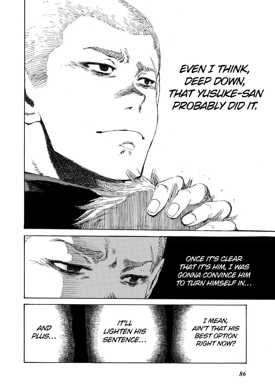 Read Back When You Called Us Devils chapter 82 image 15 on Lezhin