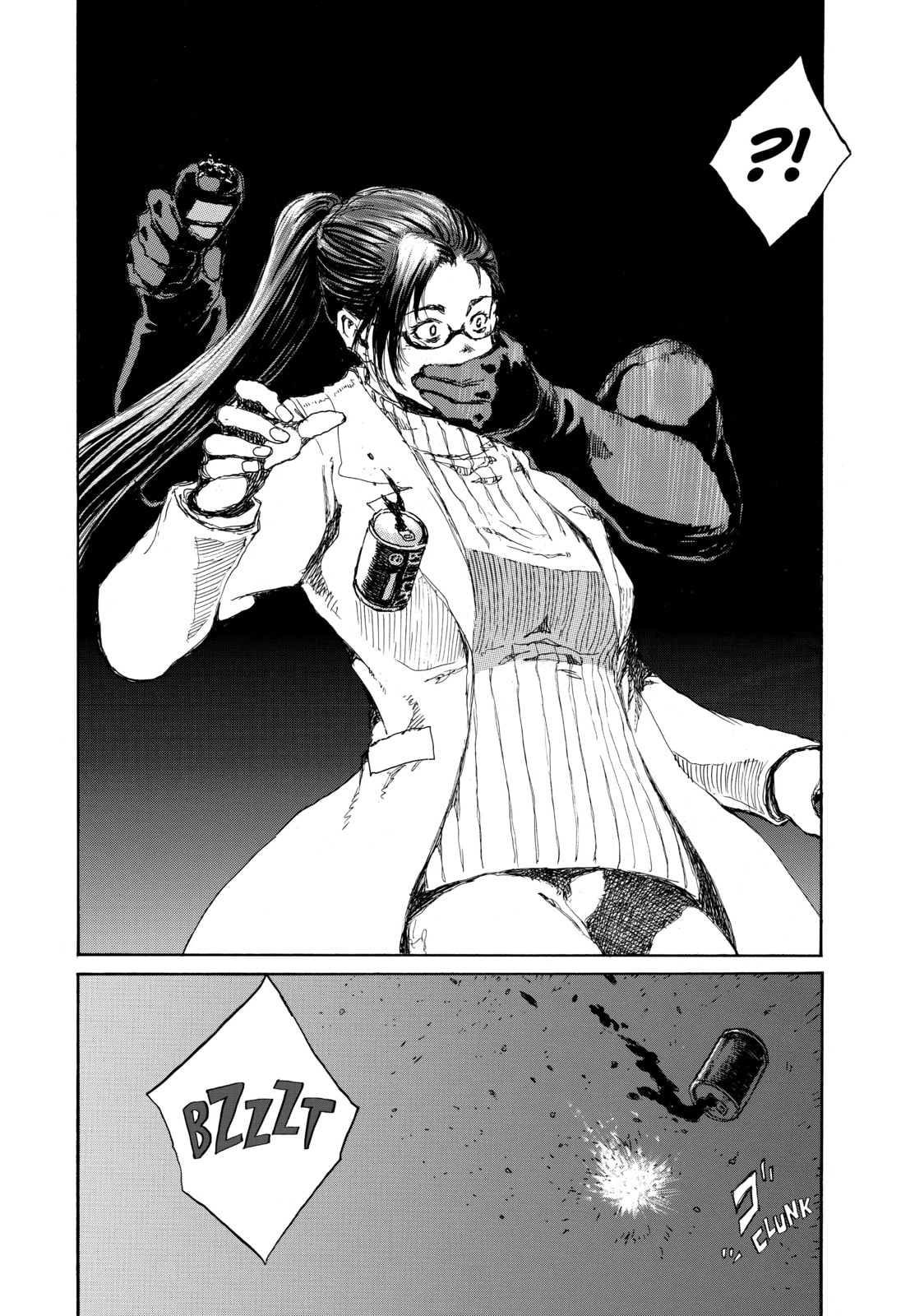 Read Back When You Called Us Devils chapter 82 image 17 on Lezhin