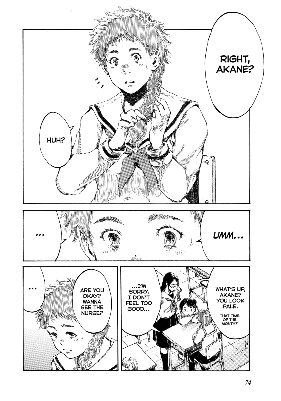 Read Back When You Called Us Devils chapter 82 image 3 on Lezhin