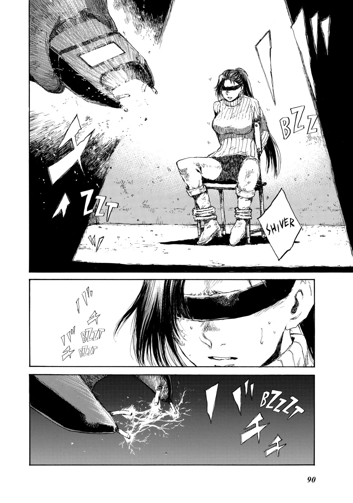 Read Back When You Called Us Devils chapter 83 image 1 on Lezhin