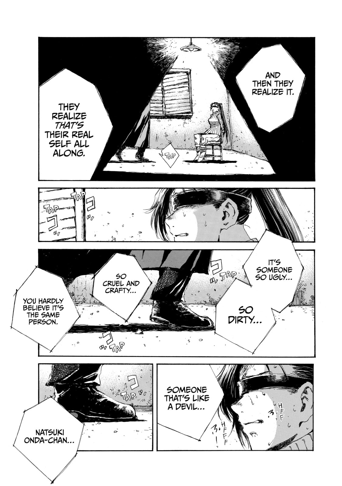 Read Back When You Called Us Devils chapter 83 image 4 on Lezhin
