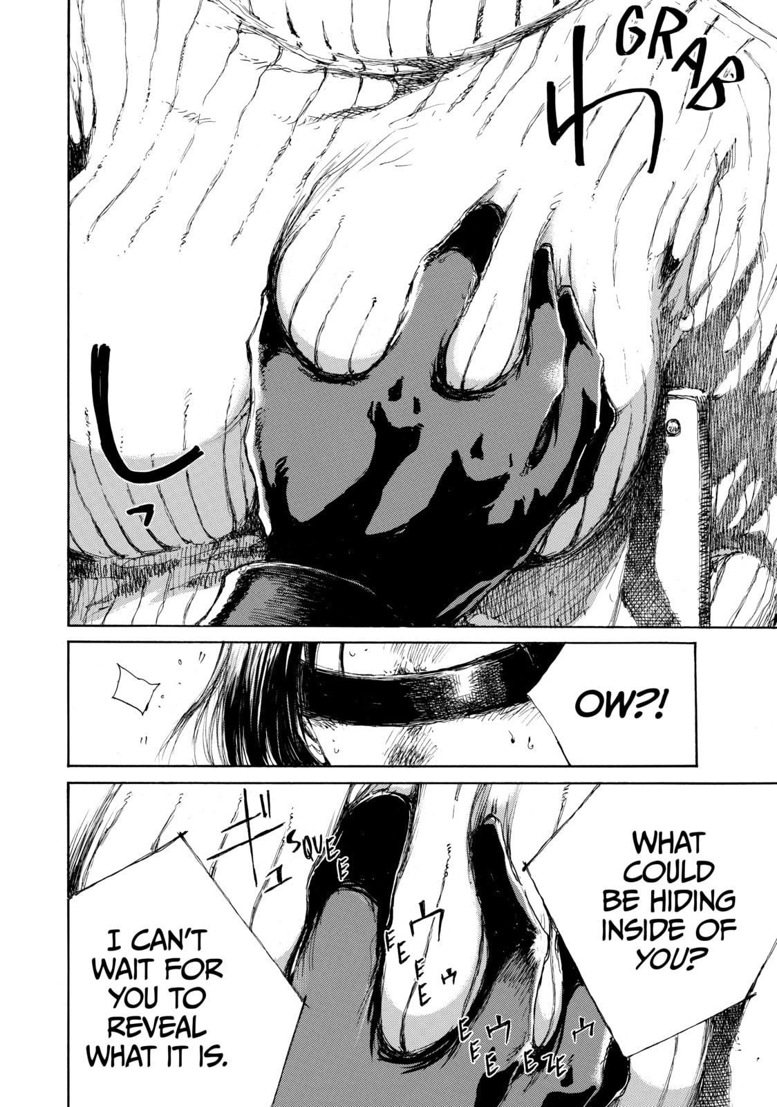 Read Back When You Called Us Devils chapter 83 image 5 on Lezhin
