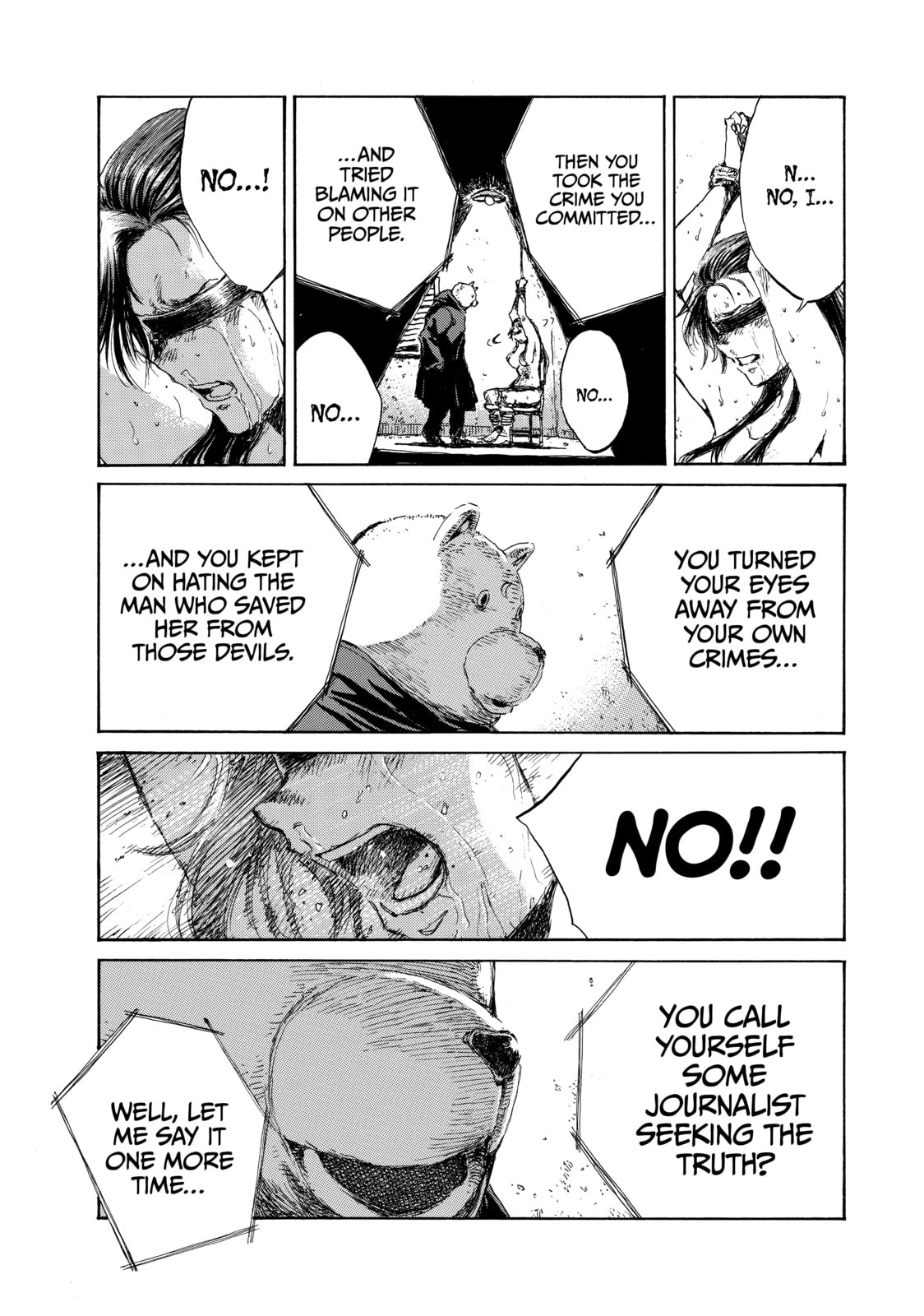 Read Back When You Called Us Devils chapter 84 image 12 on Lezhin