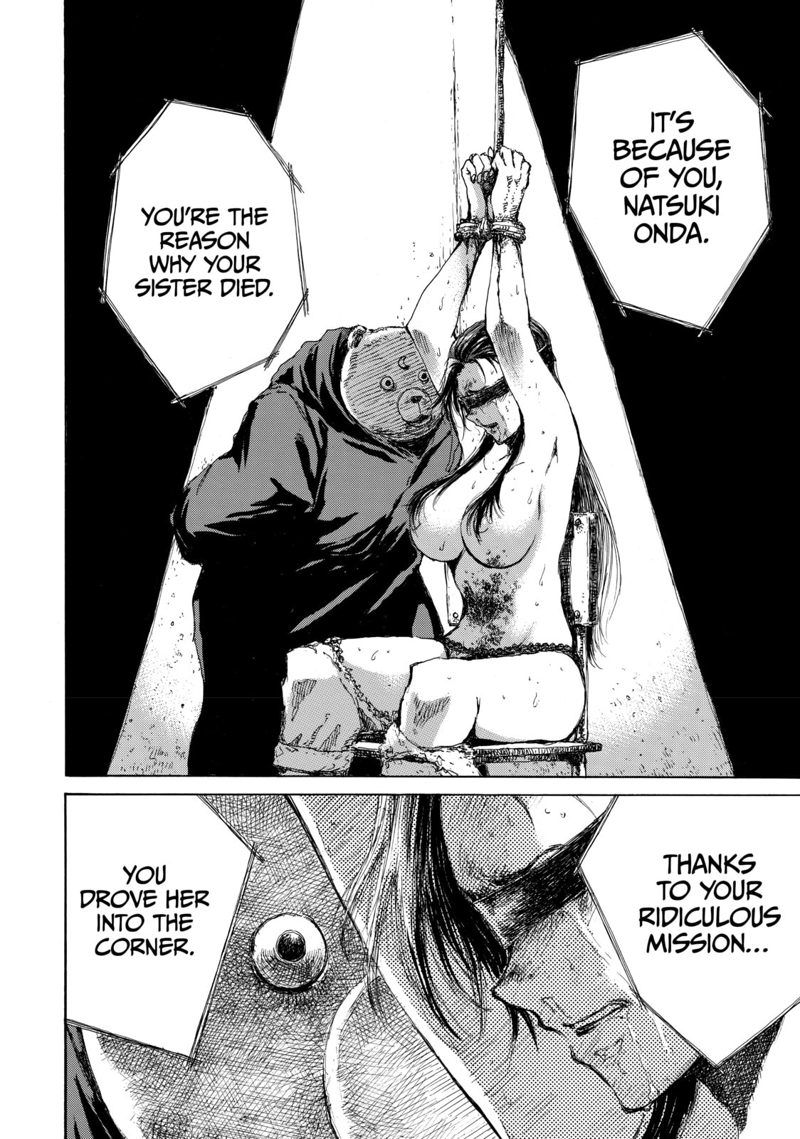Read Back When You Called Us Devils chapter 84 image 13 on Lezhin