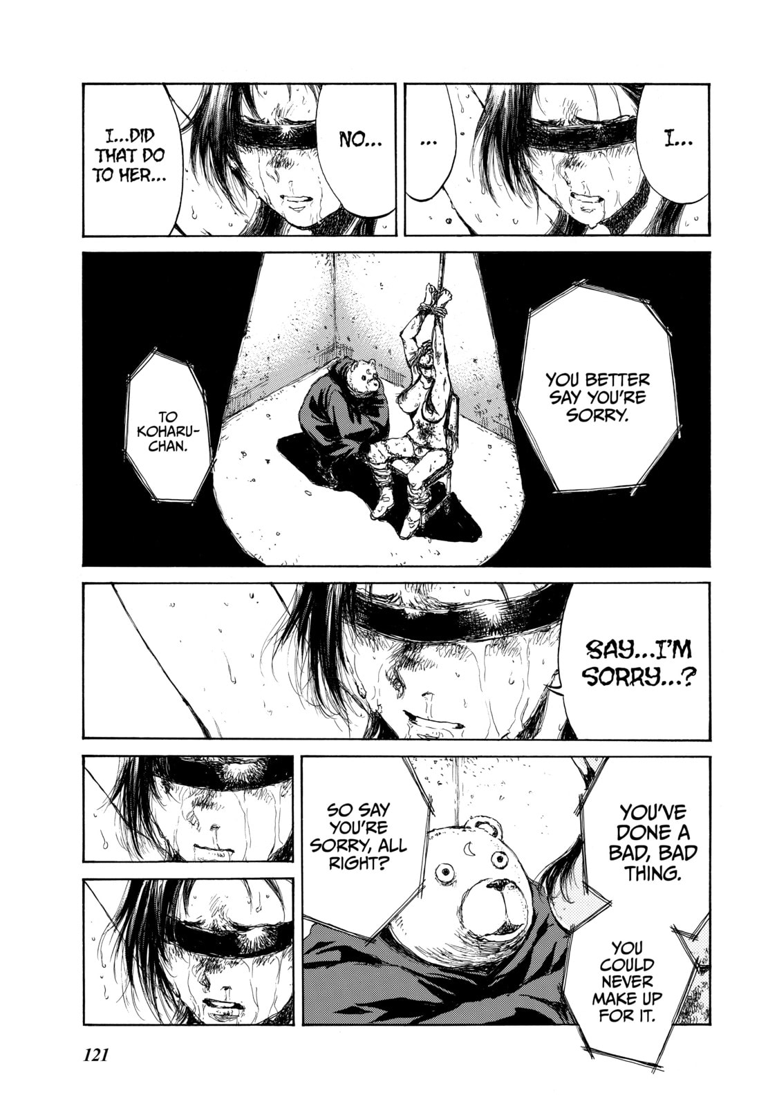 Read Back When You Called Us Devils chapter 84 image 14 on Lezhin