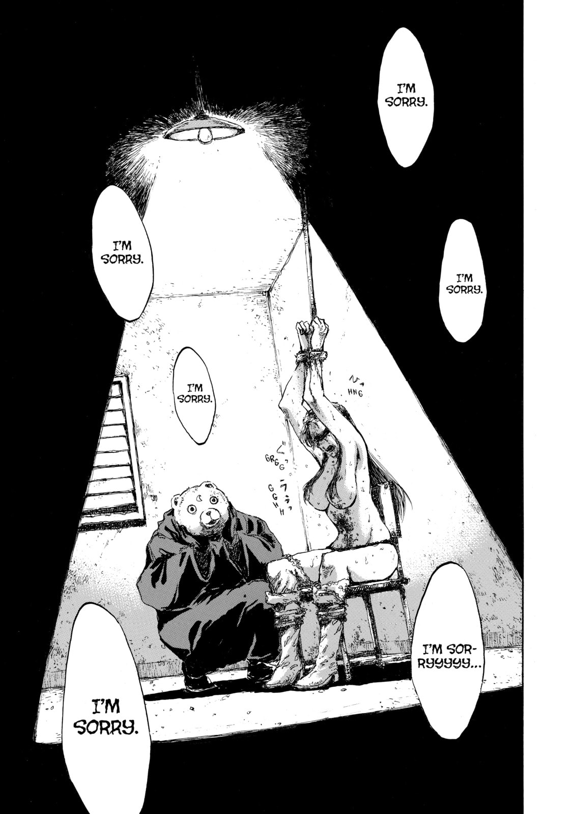 Read Back When You Called Us Devils chapter 84 image 16 on Lezhin