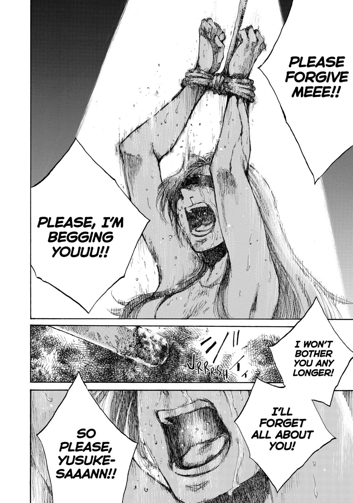 Read Back When You Called Us Devils chapter 84 image 7 on Lezhin