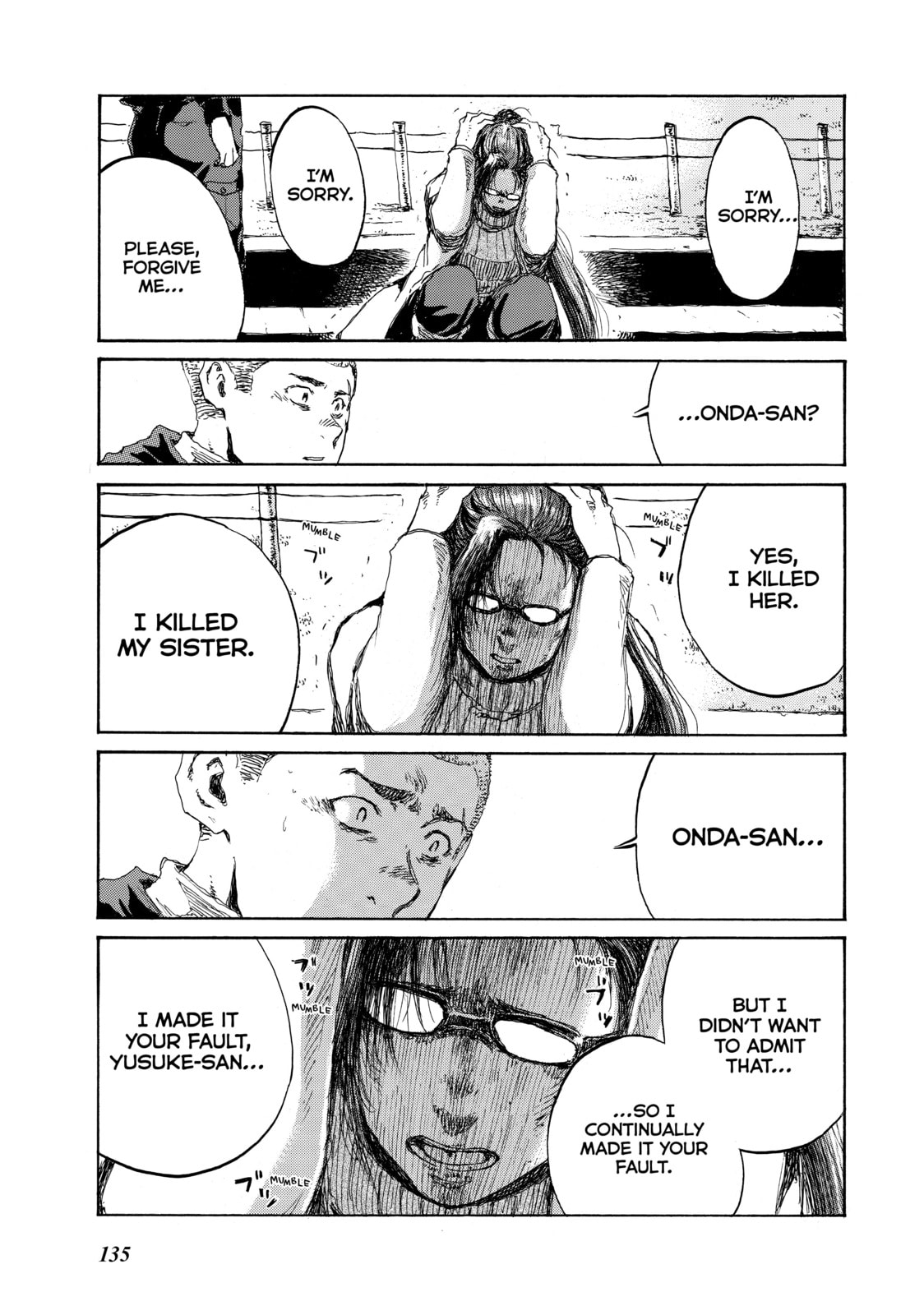 Read Back When You Called Us Devils chapter 85 image 10 on Lezhin