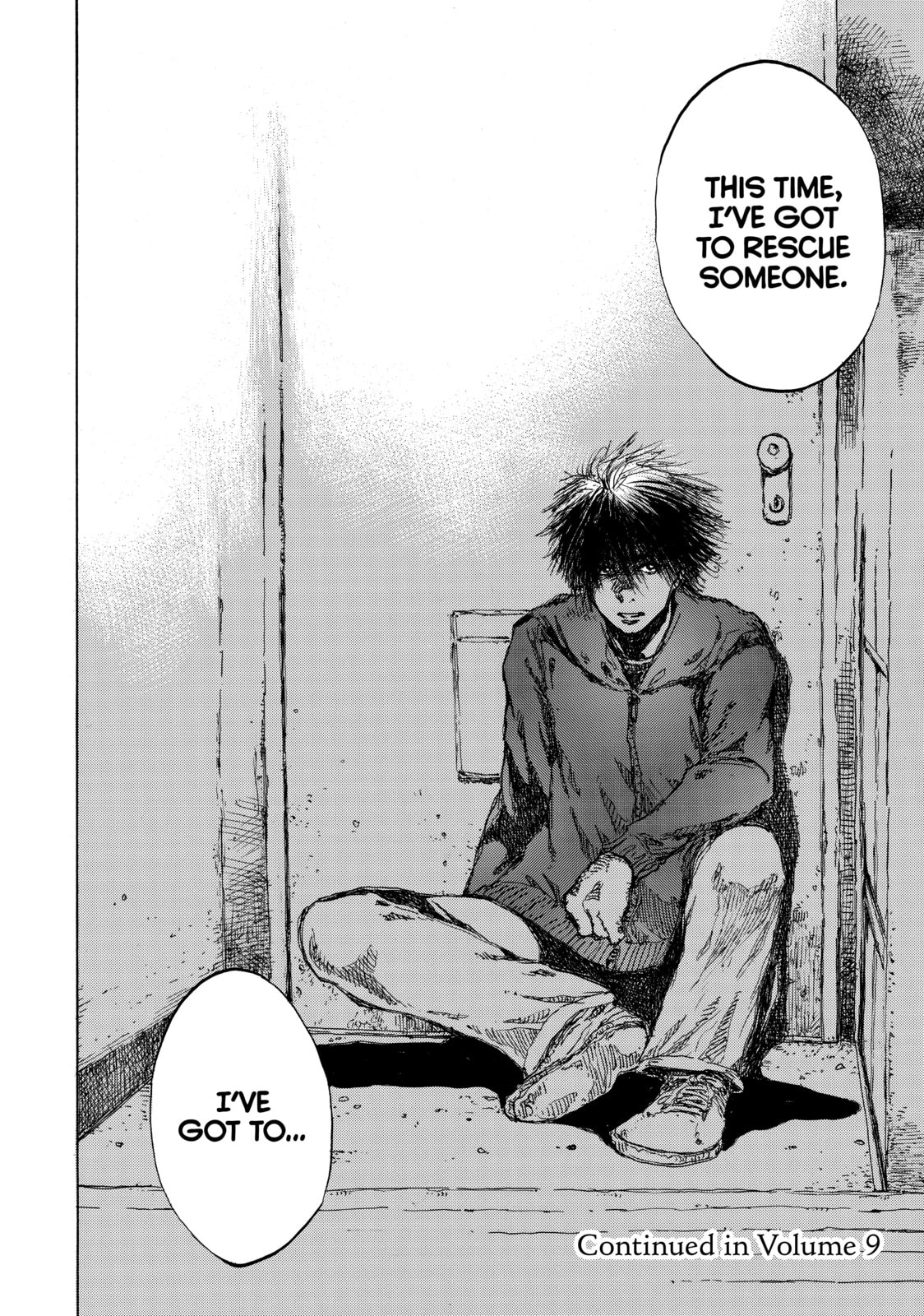 Read Back When You Called Us Devils chapter 88 image 13 on Lezhin
