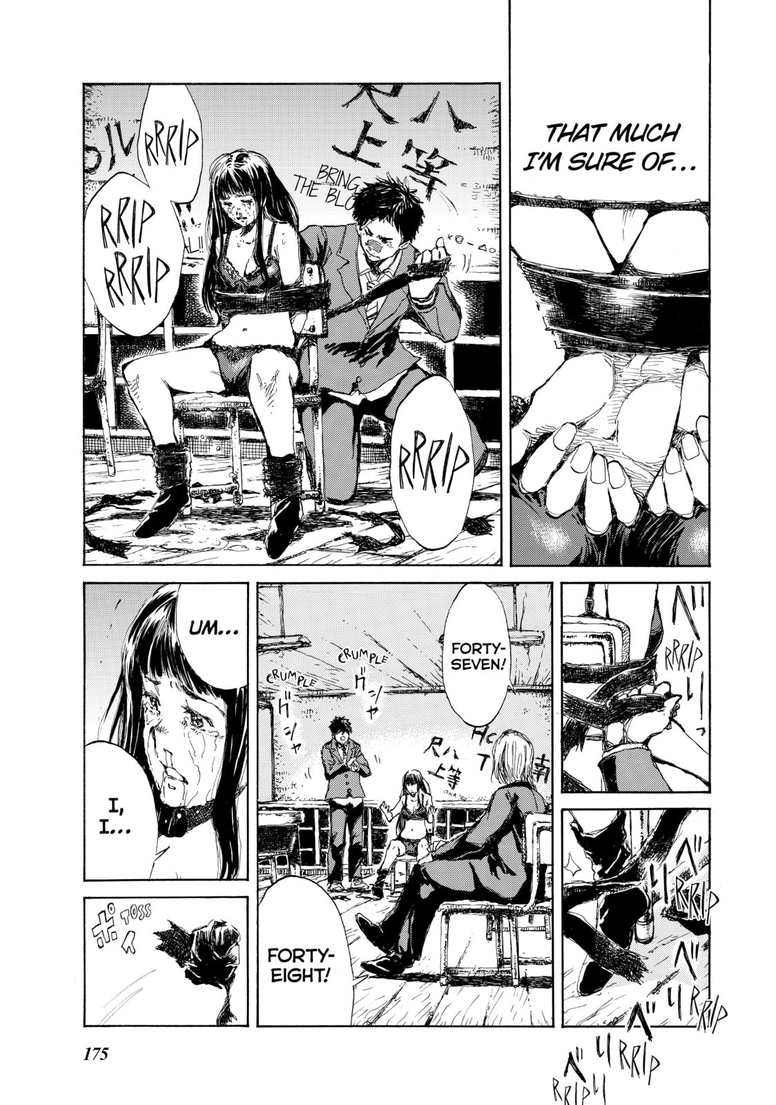 Read Back When You Called Us Devils chapter 9 image 10 on Lezhin