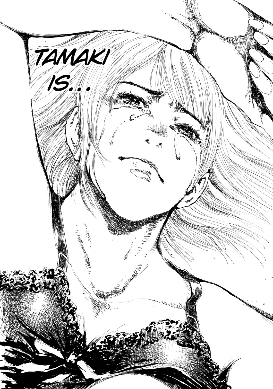 Read Back When You Called Us Devils chapter 9 image 13 on Lezhin
