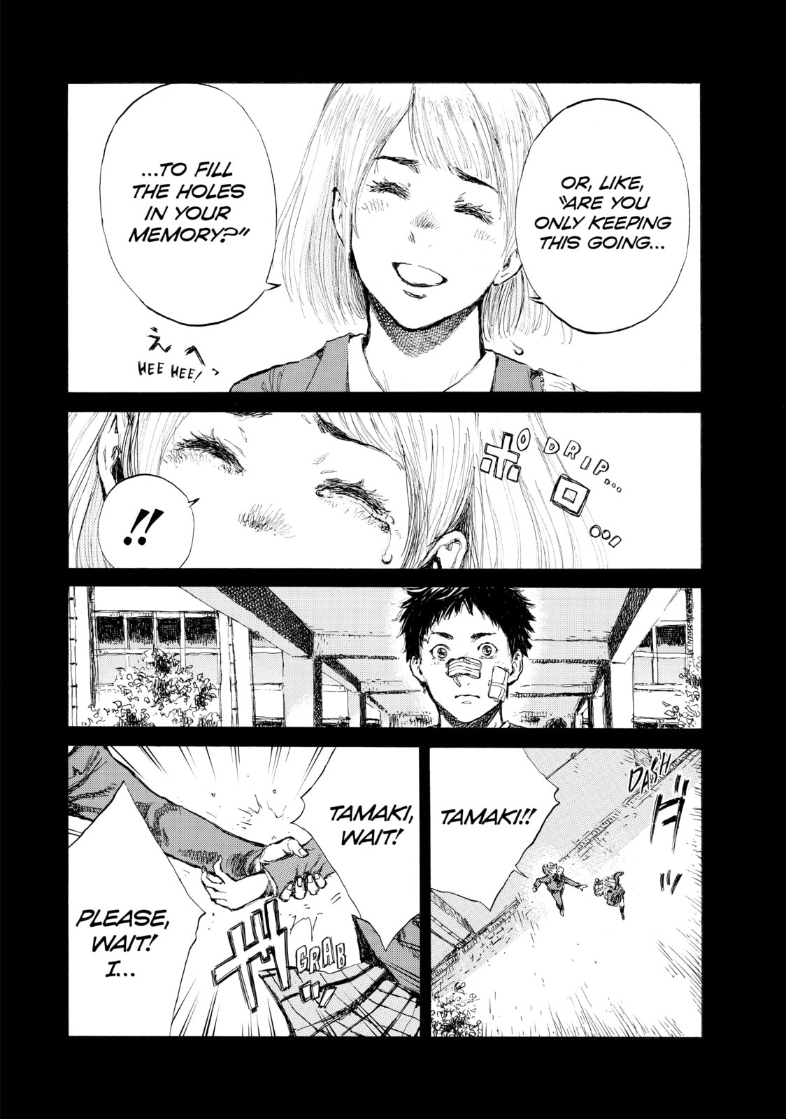 Read Back When You Called Us Devils chapter 9 image 7 on Lezhin