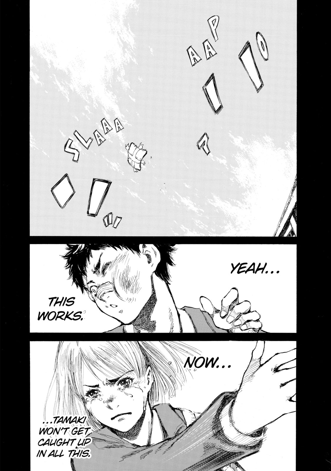 Read Back When You Called Us Devils chapter 9 image 9 on Lezhin