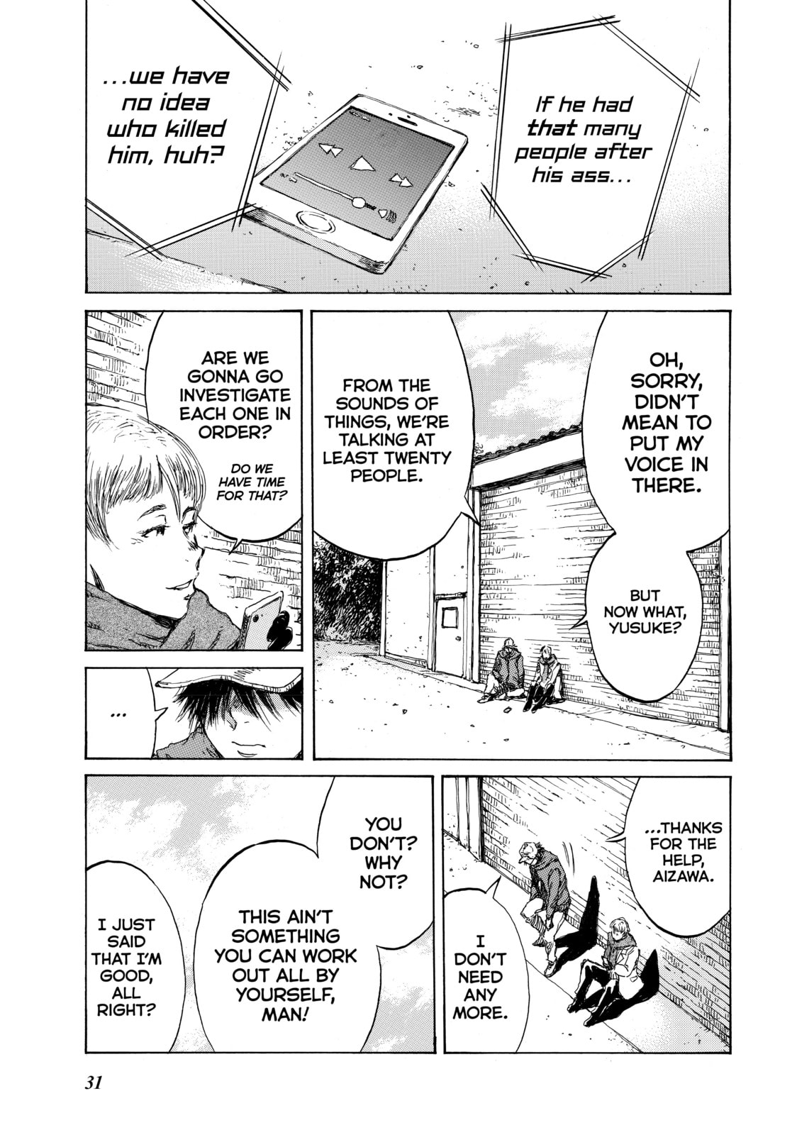 Read Back When You Called Us Devils chapter 90 image 12 on Lezhin