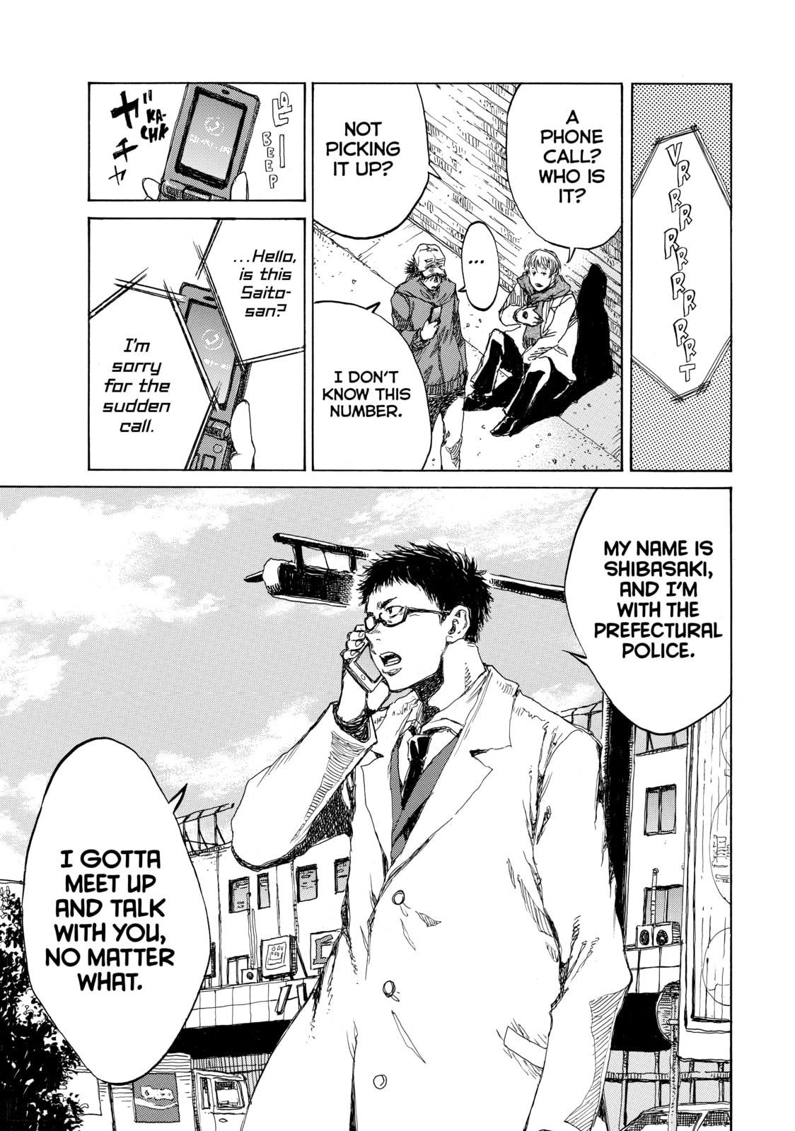 Read Back When You Called Us Devils chapter 90 image 16 on Lezhin