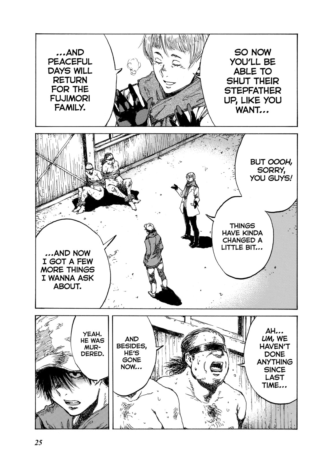 Read Back When You Called Us Devils chapter 90 image 6 on Lezhin