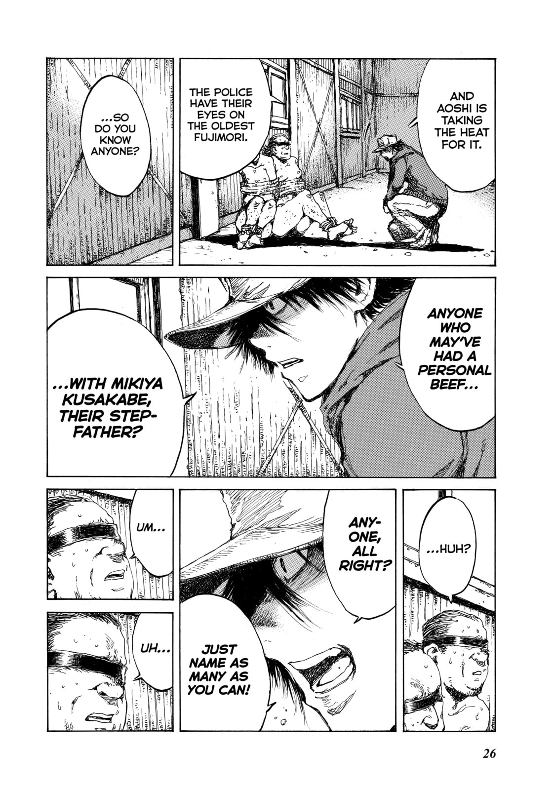 Read Back When You Called Us Devils chapter 90 image 7 on Lezhin