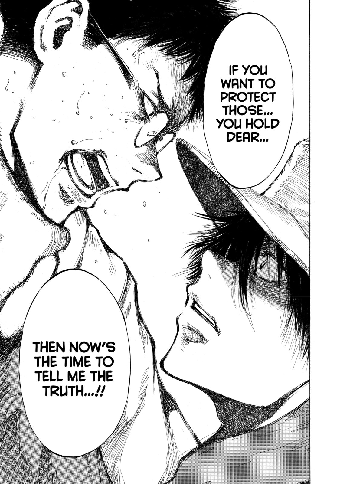 Read Back When You Called Us Devils chapter 91 image 14 on Lezhin