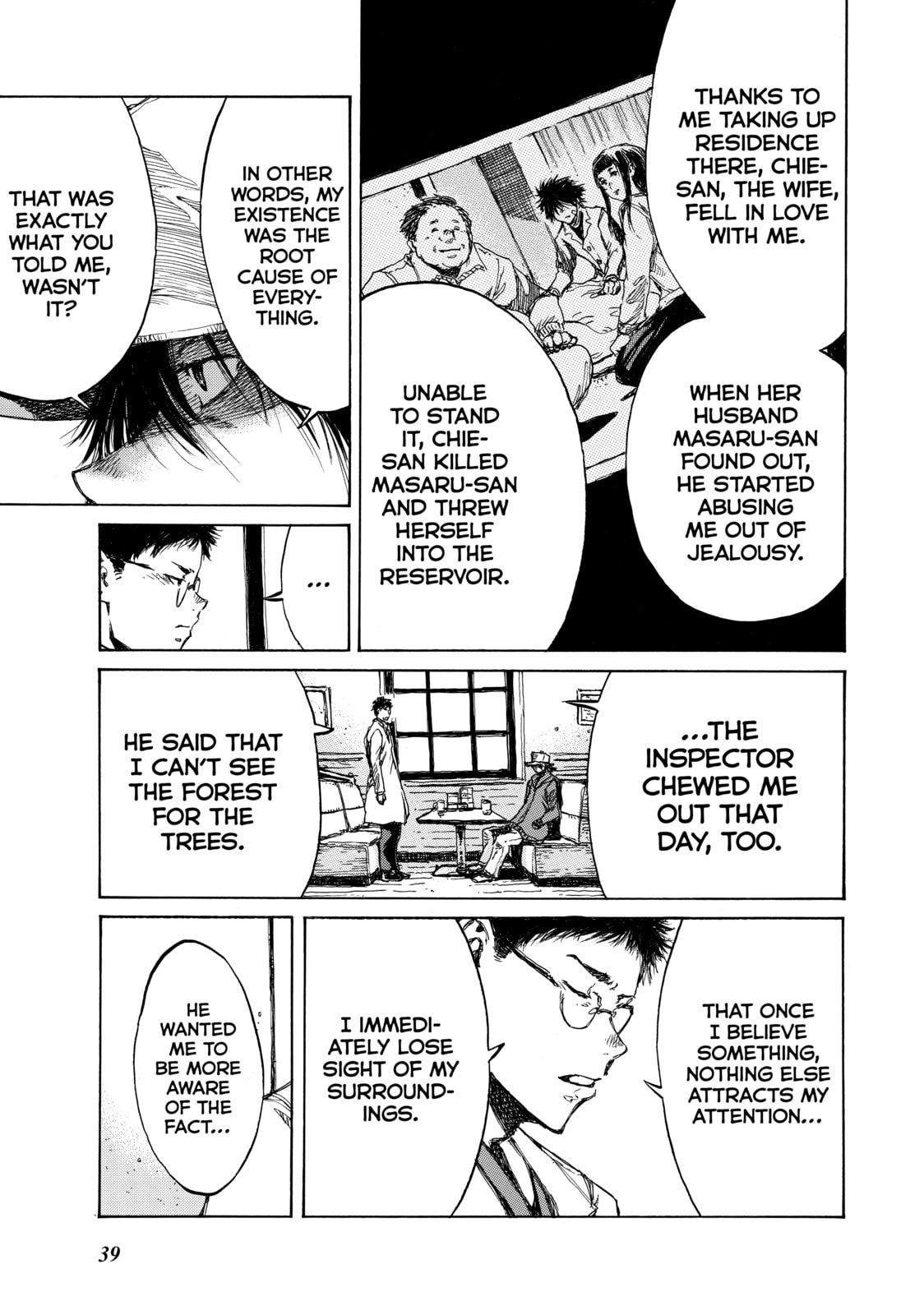 Read Back When You Called Us Devils chapter 91 image 2 on Lezhin