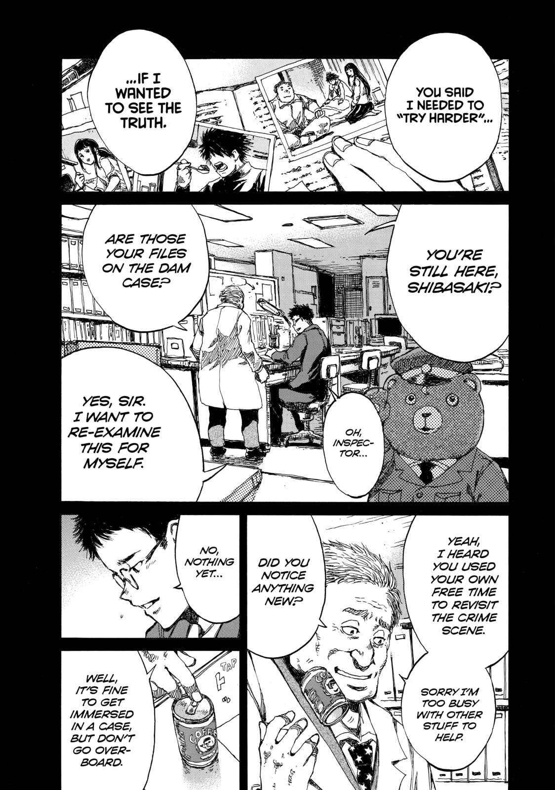 Read Back When You Called Us Devils chapter 91 image 4 on Lezhin