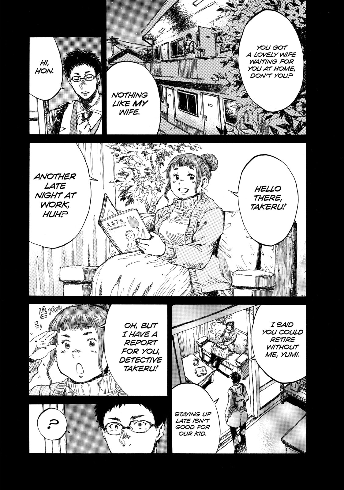 Read Back When You Called Us Devils chapter 91 image 5 on Lezhin
