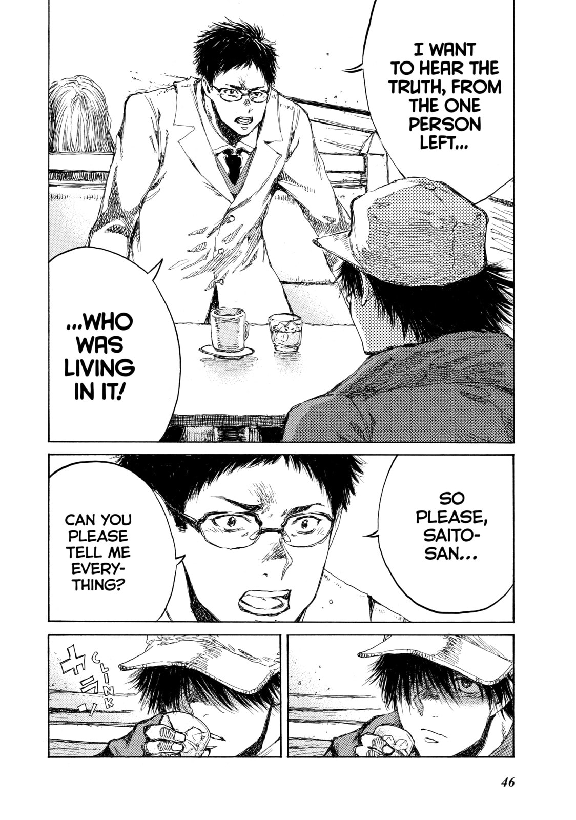Read Back When You Called Us Devils chapter 91 image 9 on Lezhin