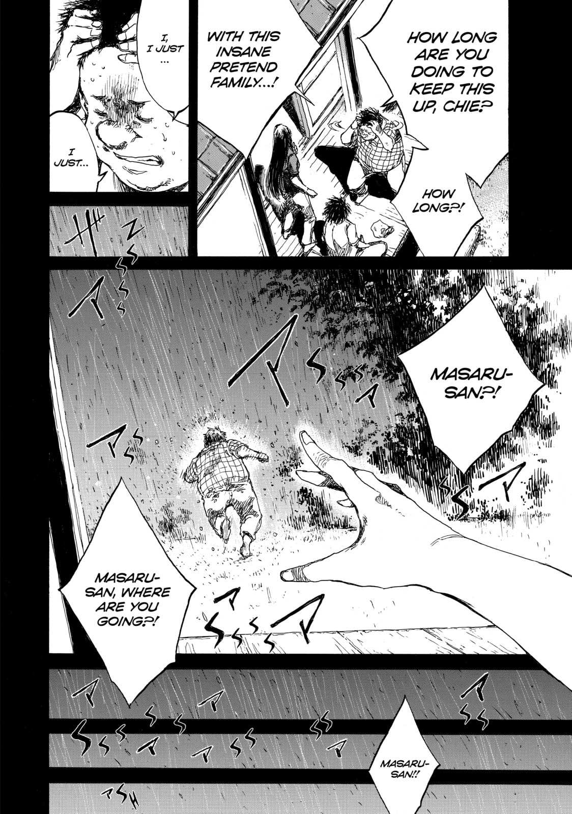 Read Back When You Called Us Devils chapter 93 image 13 on Lezhin