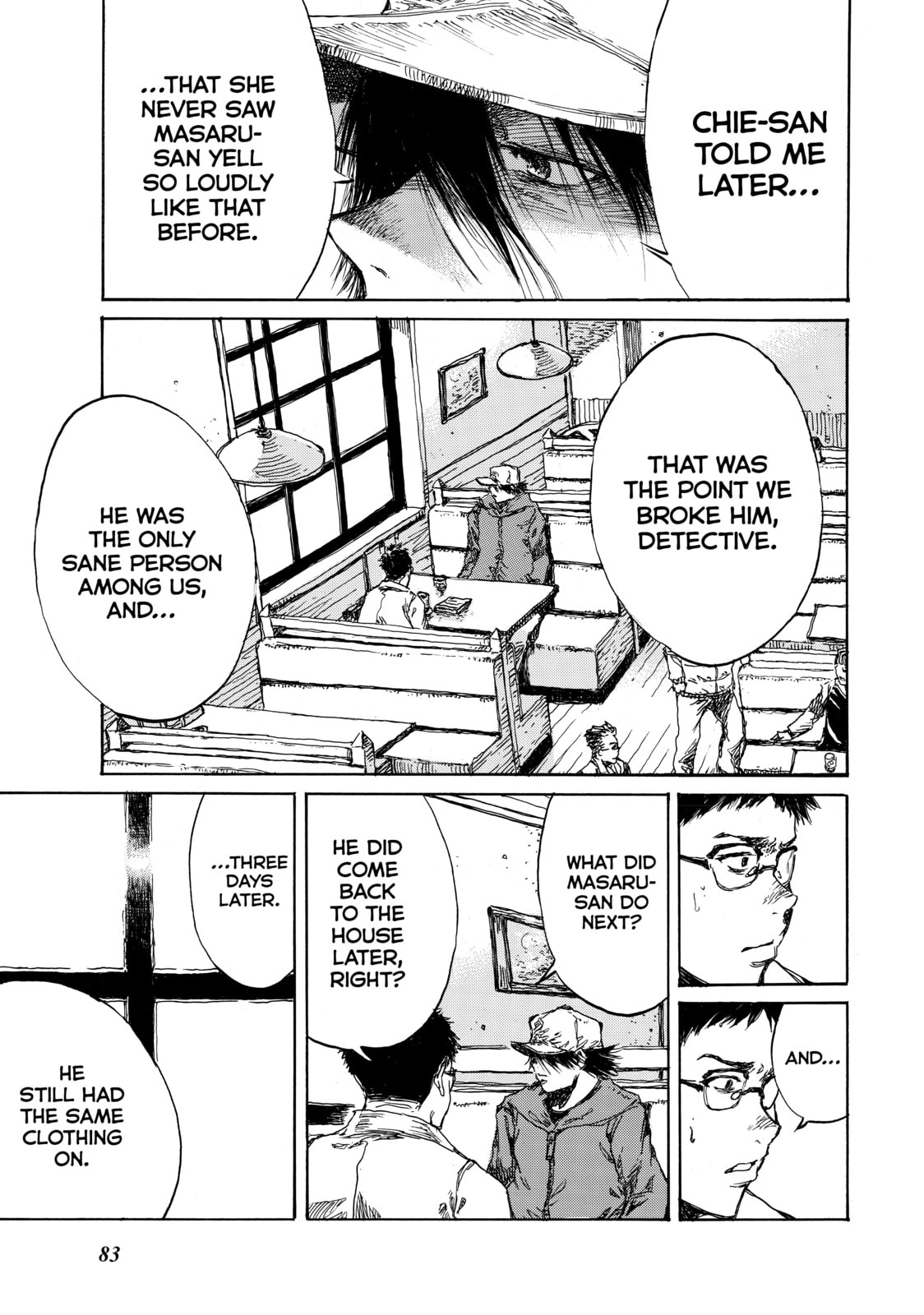 Read Back When You Called Us Devils chapter 93 image 14 on Lezhin