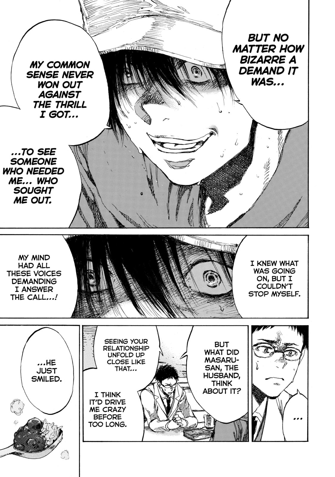 Read Back When You Called Us Devils chapter 93 image 4 on Lezhin