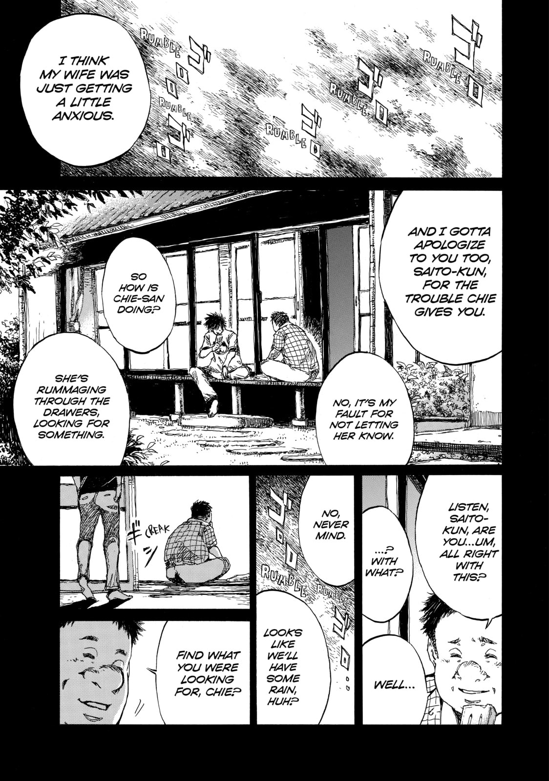 Read Back When You Called Us Devils chapter 93 image 8 on Lezhin