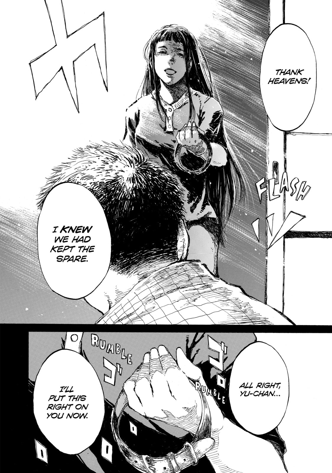 Read Back When You Called Us Devils chapter 93 image 9 on Lezhin