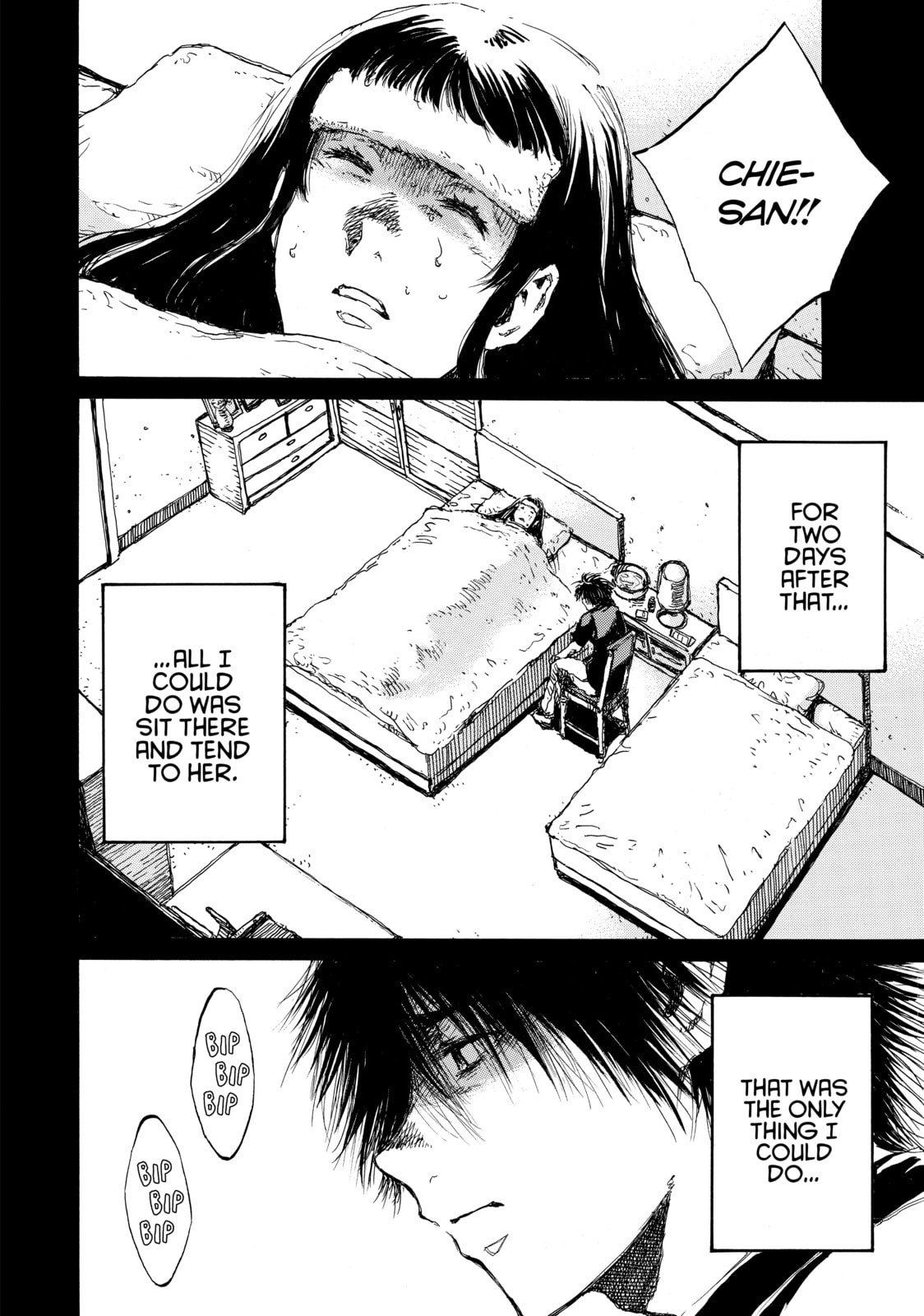 Read Back When You Called Us Devils chapter 94 image 1 on Lezhin