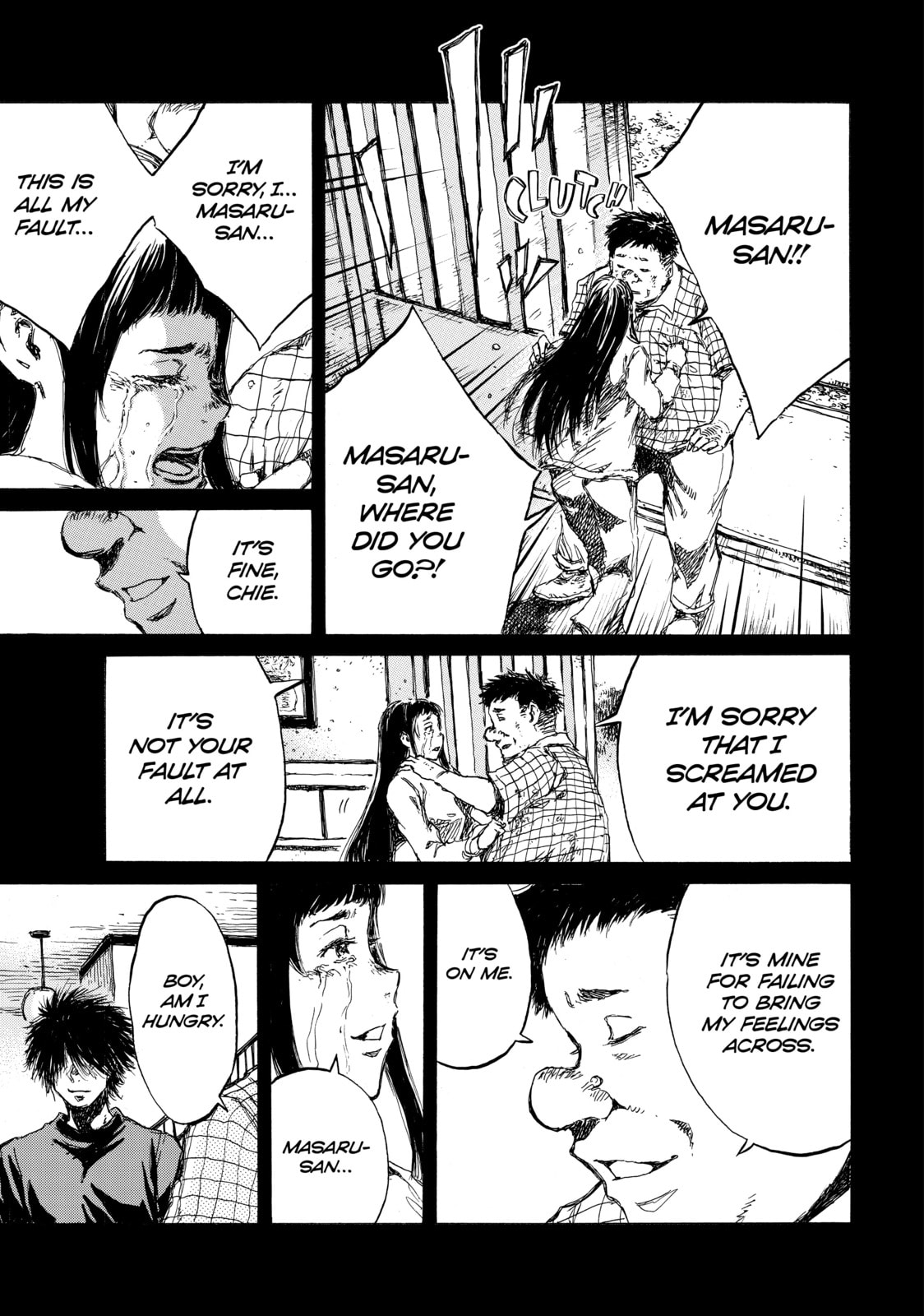 Read Back When You Called Us Devils chapter 94 image 10 on Lezhin