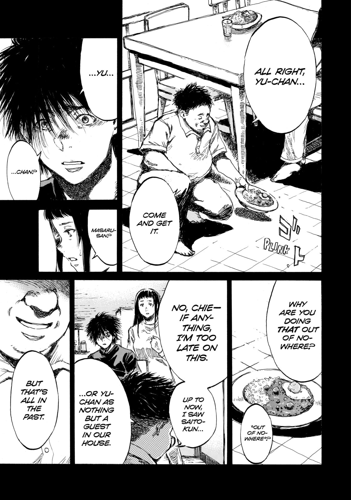 Read Back When You Called Us Devils chapter 94 image 12 on Lezhin