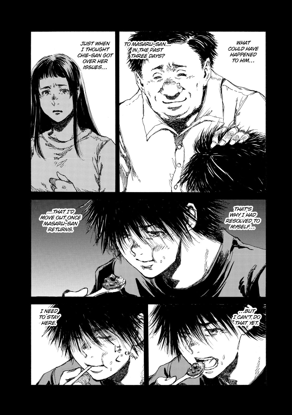Read Back When You Called Us Devils chapter 94 image 16 on Lezhin