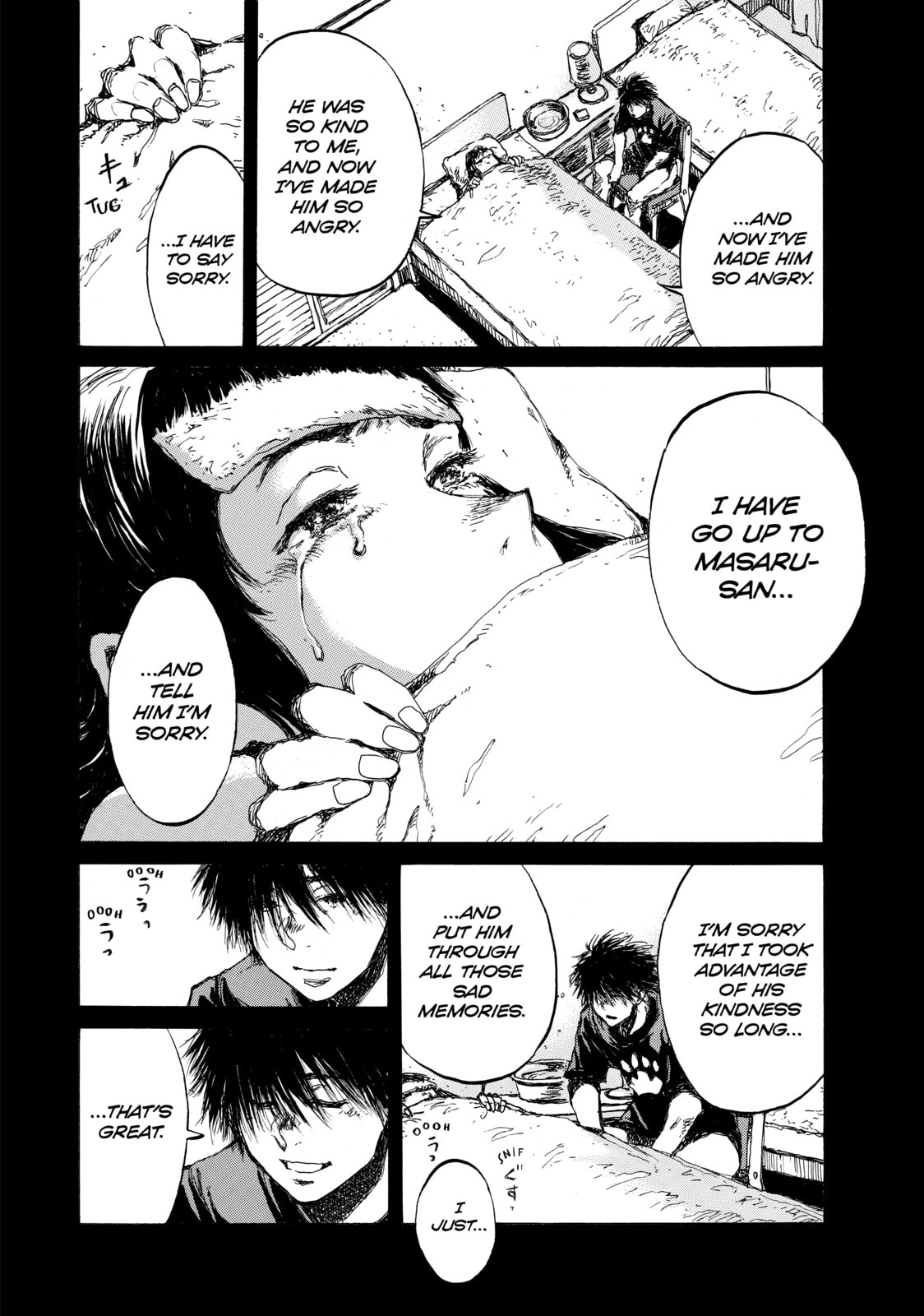 Read Back When You Called Us Devils chapter 94 image 7 on Lezhin