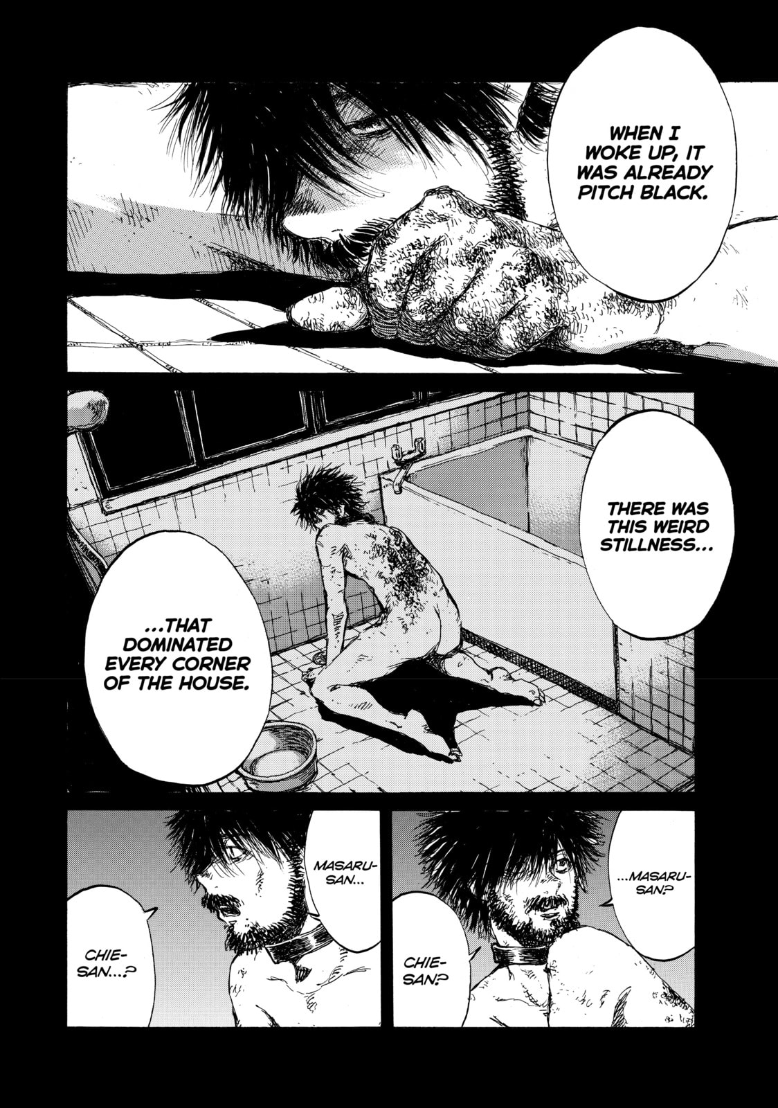 Read Back When You Called Us Devils chapter 95 image 11 on Lezhin