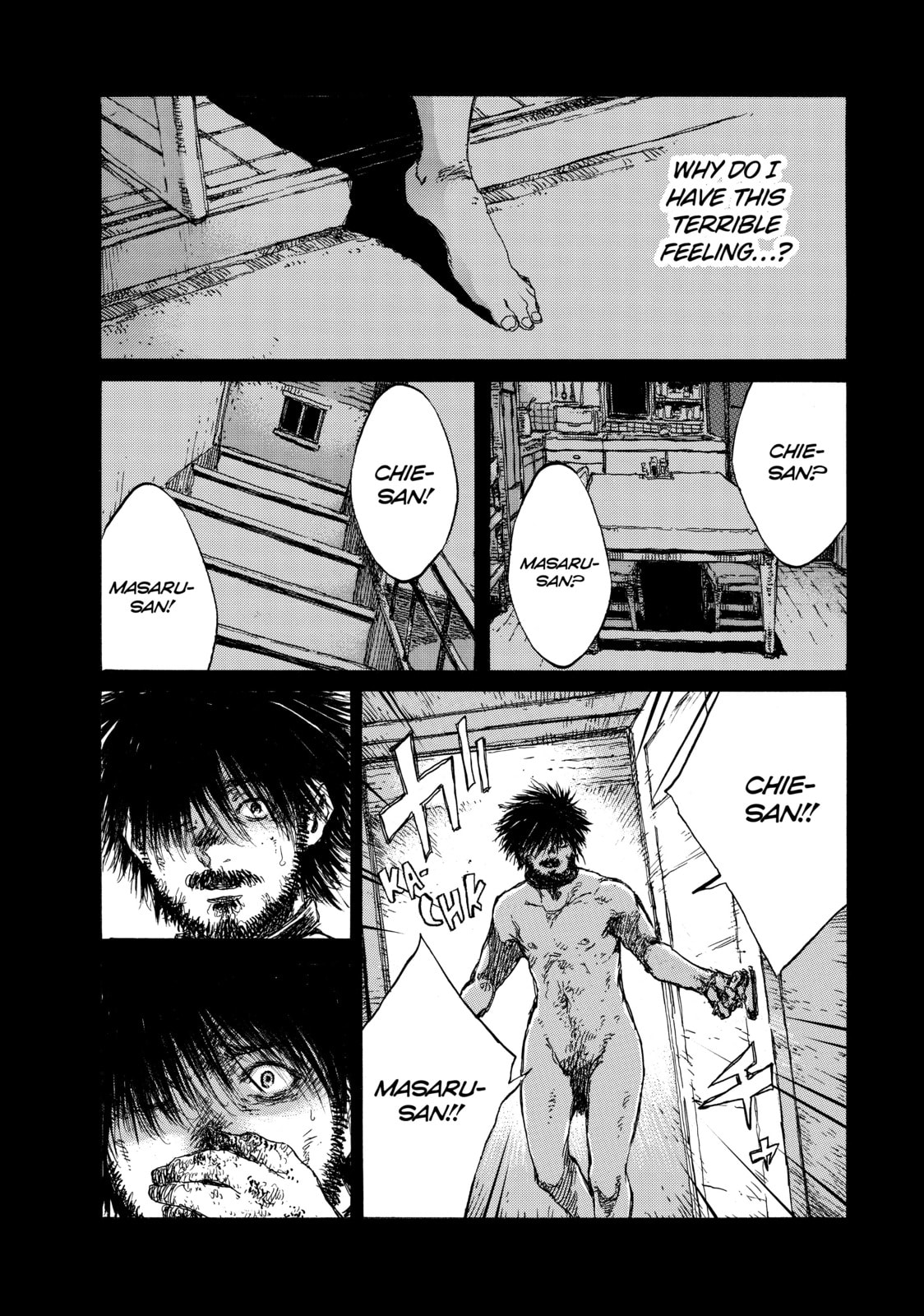 Read Back When You Called Us Devils chapter 95 image 12 on Lezhin