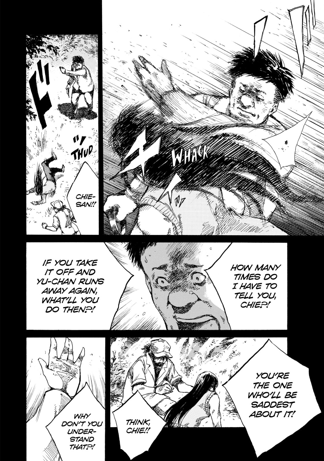 Read Back When You Called Us Devils chapter 95 image 7 on Lezhin