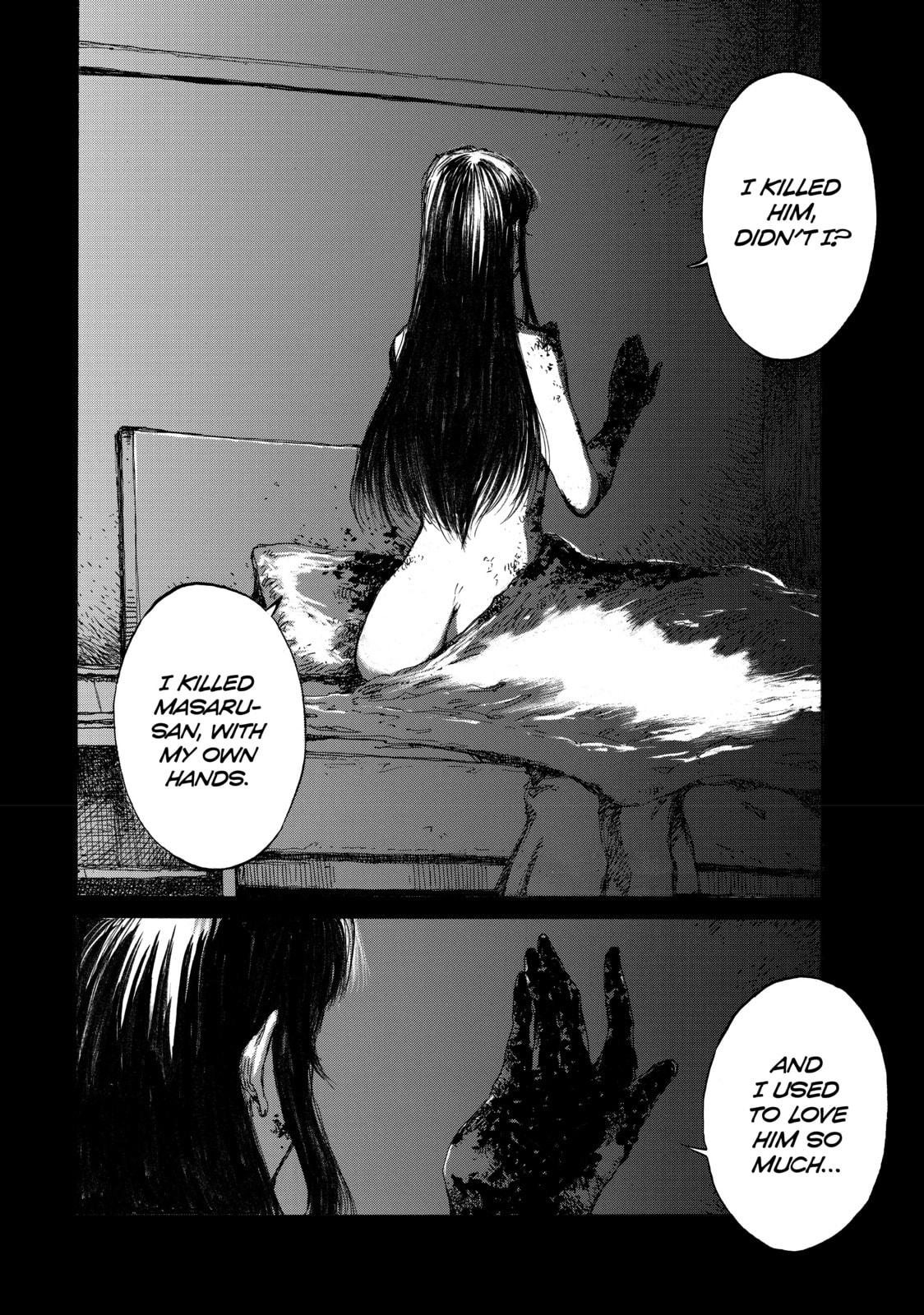 Read Back When You Called Us Devils chapter 96 image 1 on Lezhin