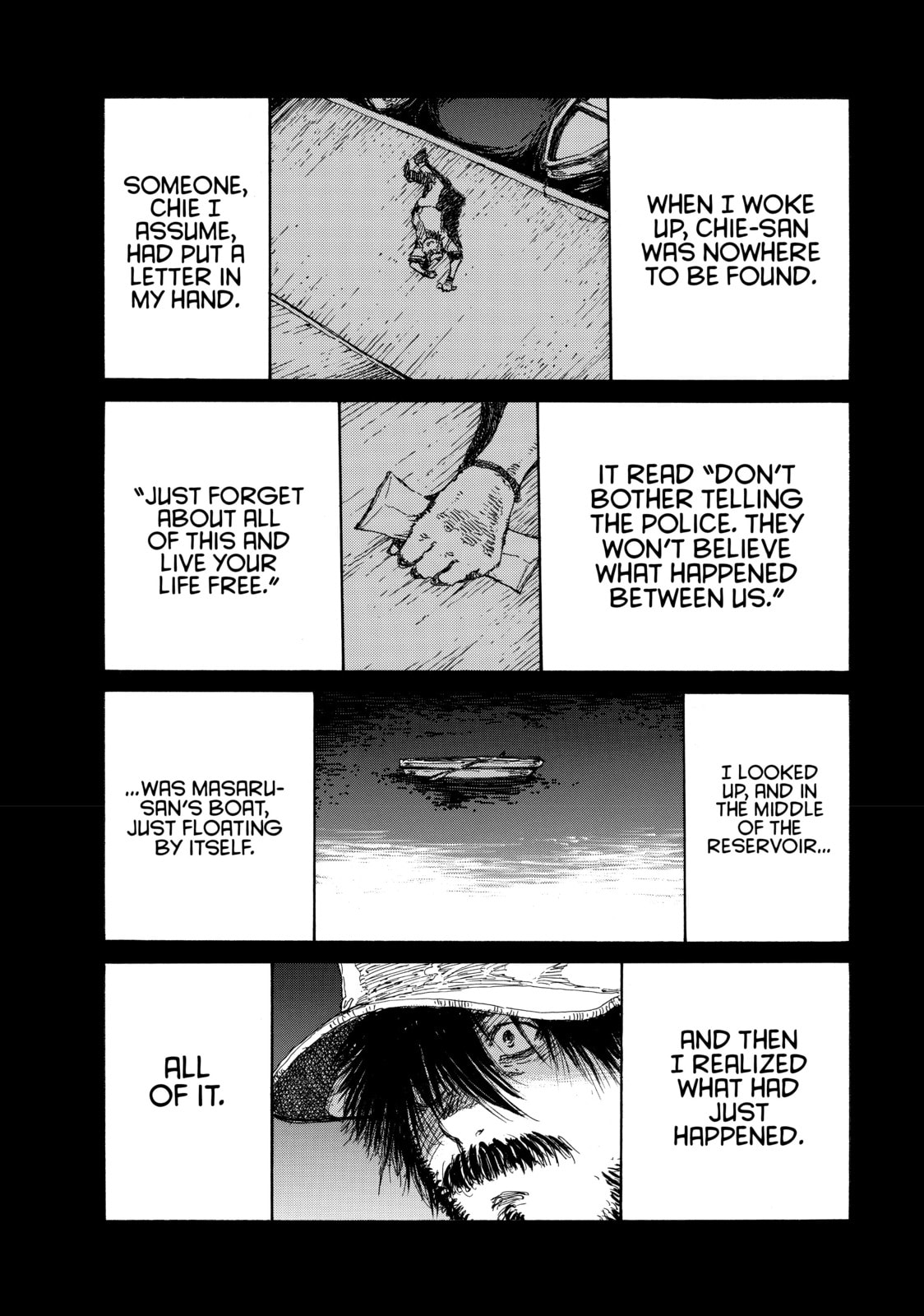 Read Back When You Called Us Devils chapter 96 image 16 on Lezhin